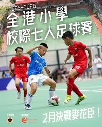 墨西哥城世界杯前夕蝾螈化引发热议